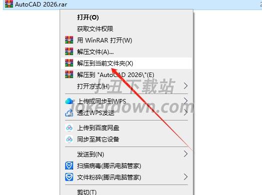 步骤图