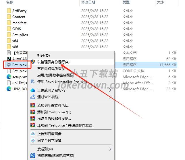 步骤图