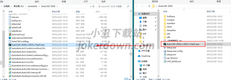 步骤图