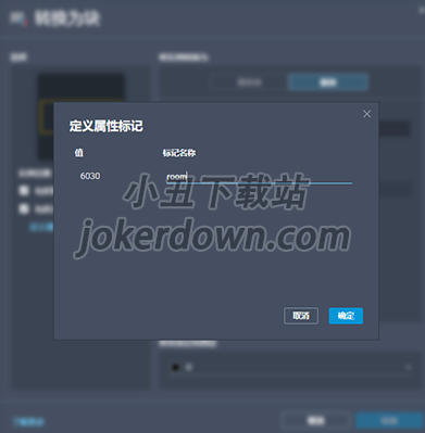 步骤图