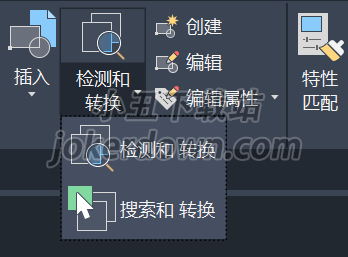 步骤图