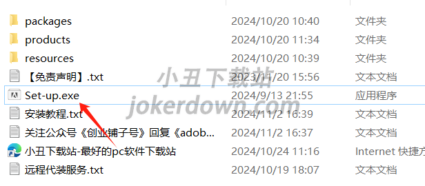 步骤图