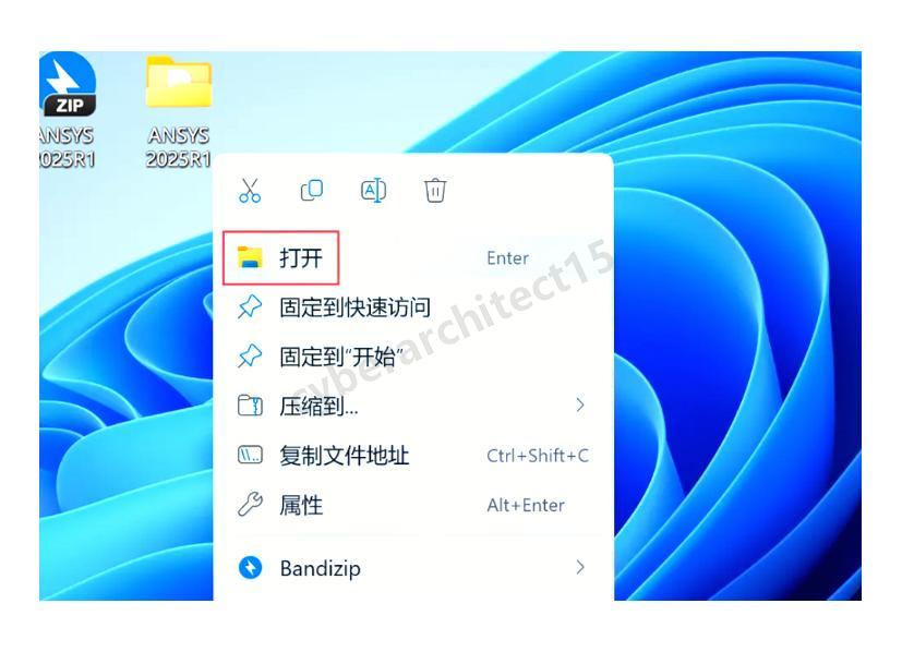 步骤图