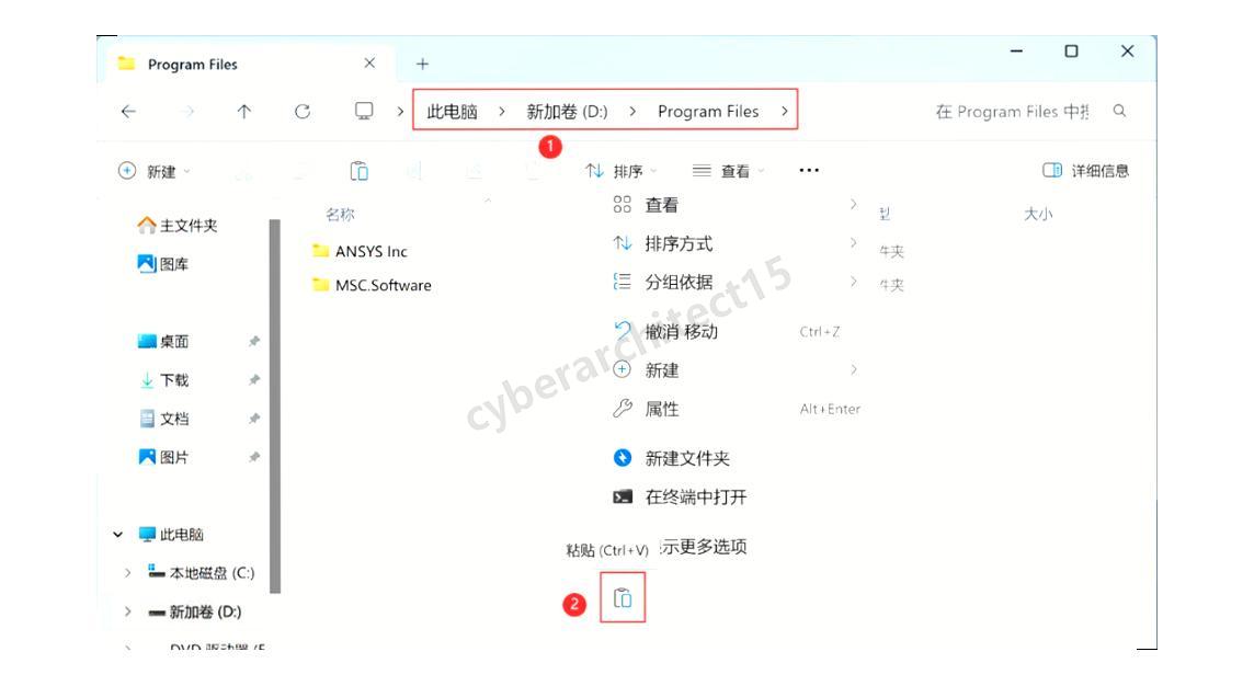 步骤图