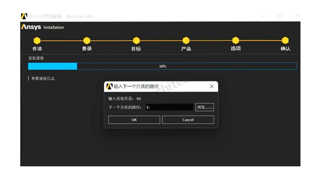 步骤图