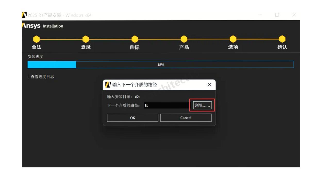 步骤图