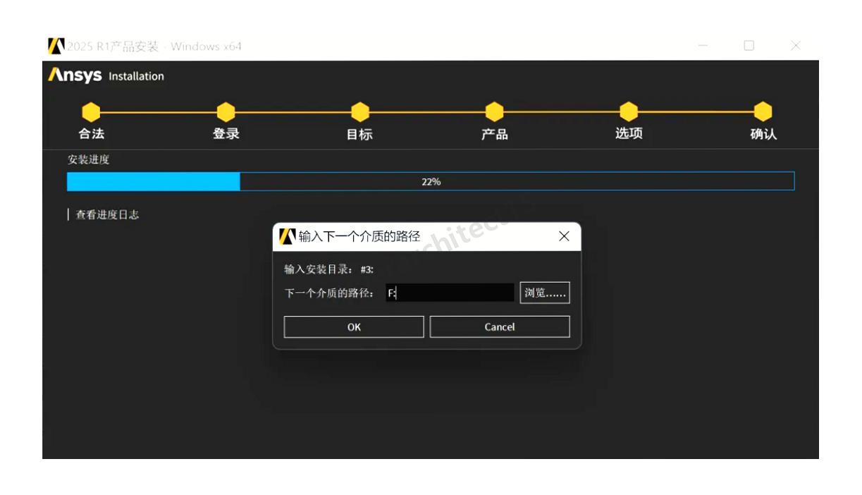步骤图