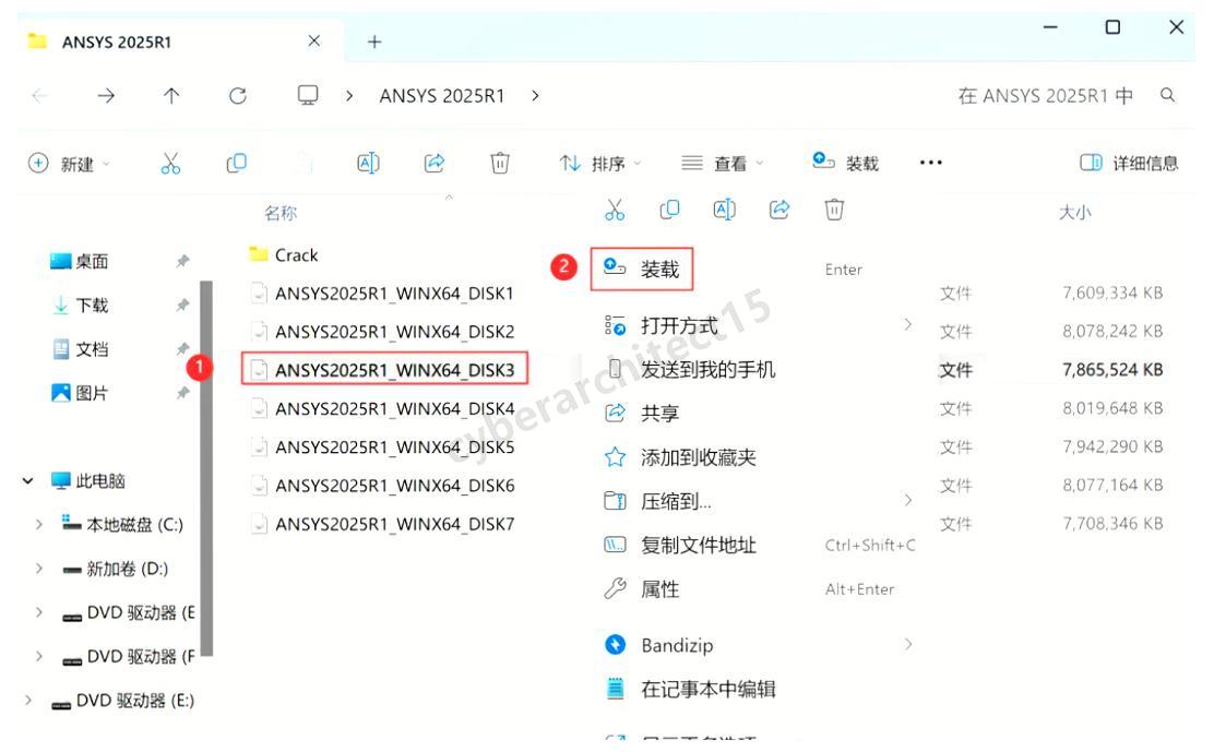 步骤图