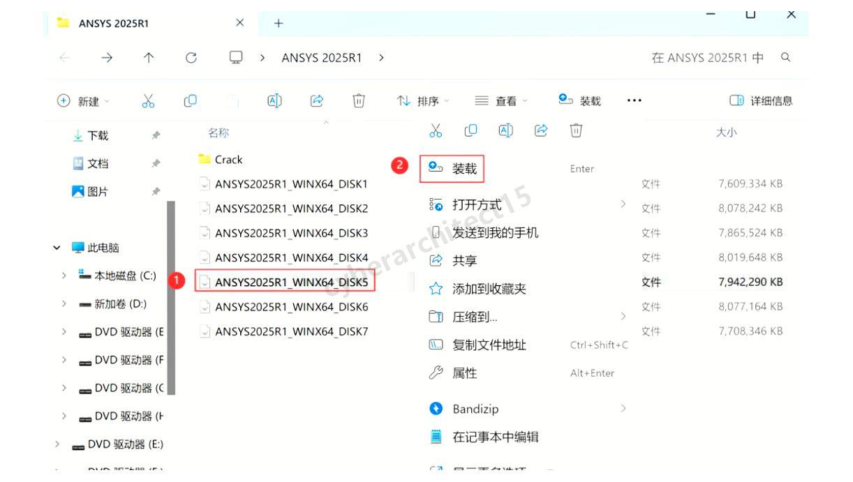 步骤图