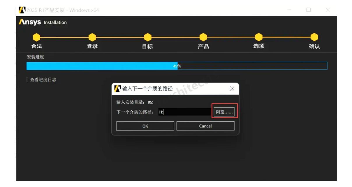 步骤图