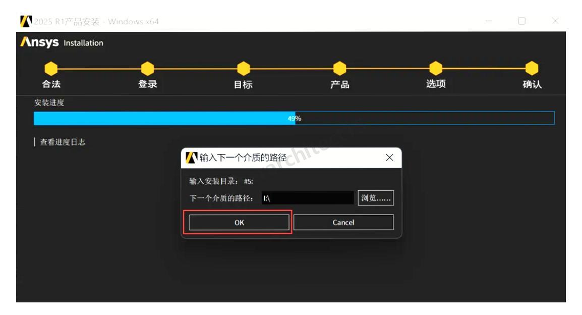 步骤图