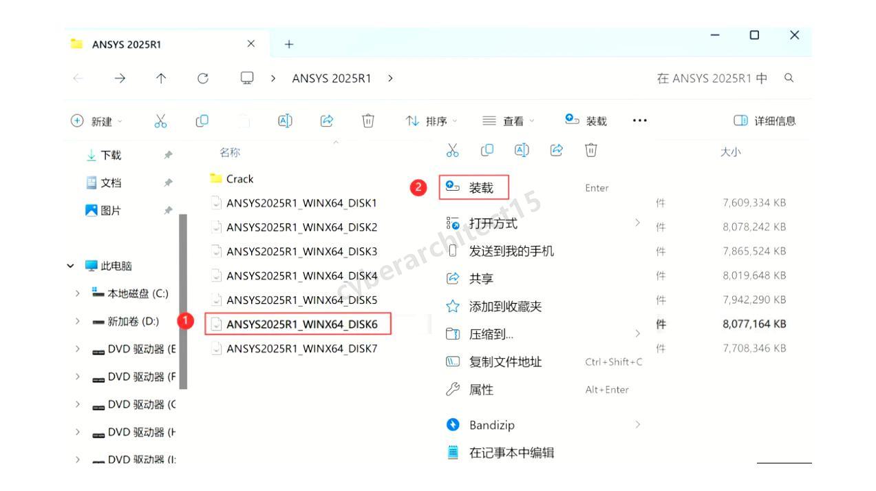步骤图