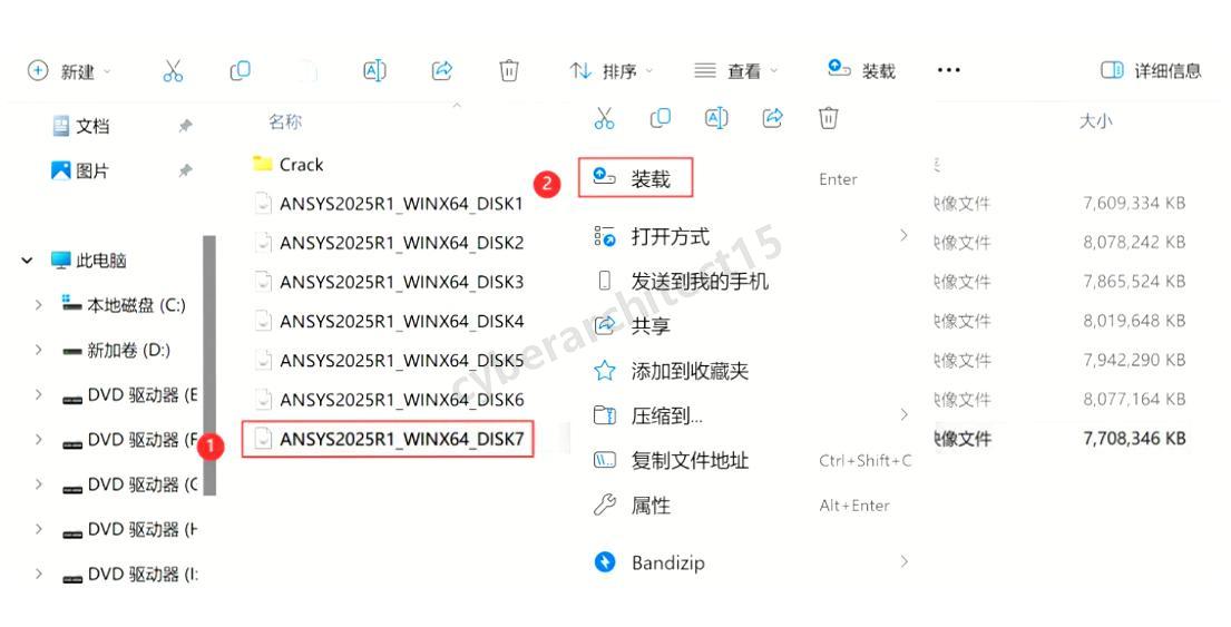 步骤图