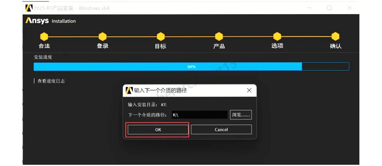 步骤图