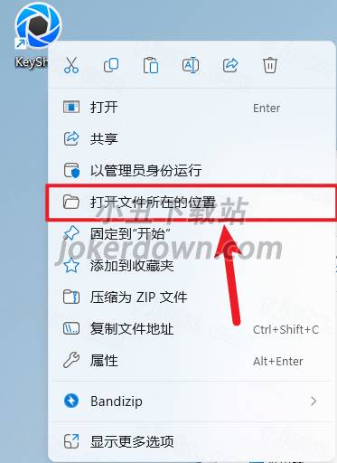 步骤图