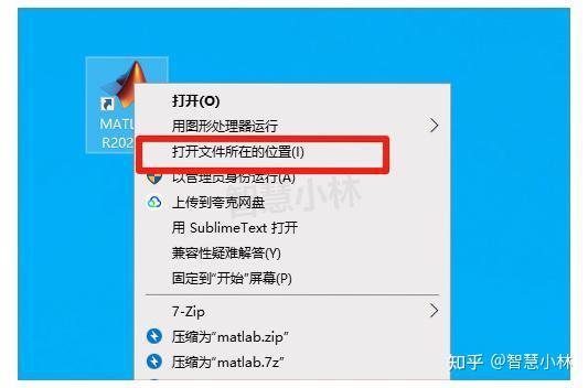 步骤图