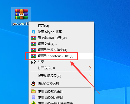 步骤图
