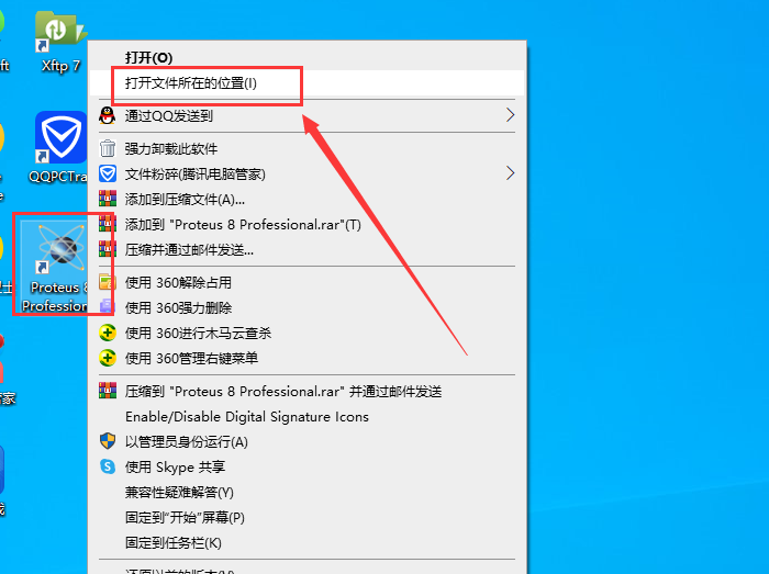 步骤图