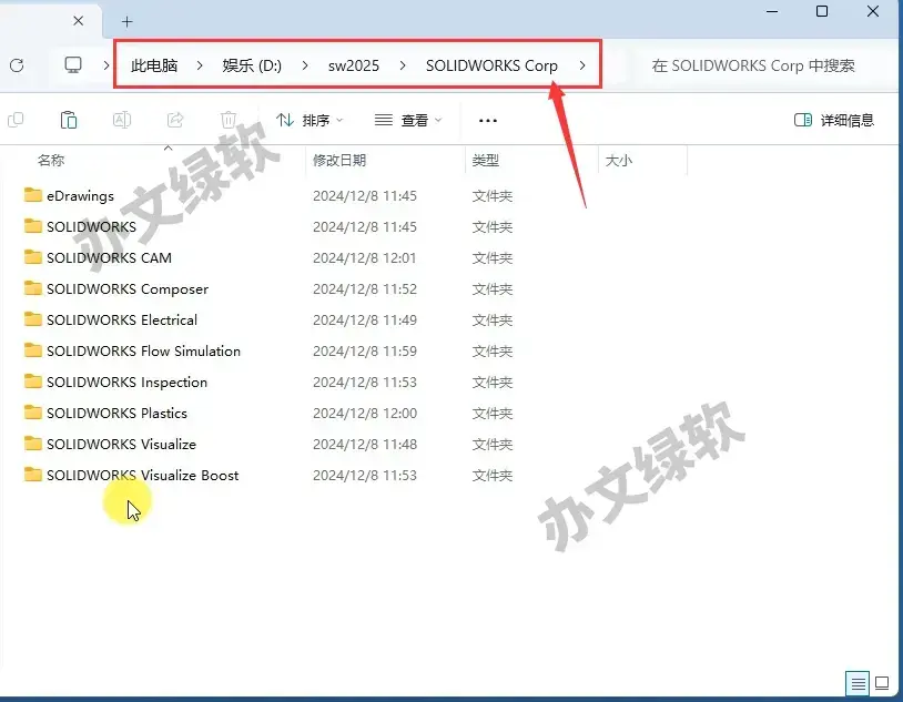 步骤图